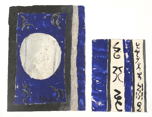 Immagine del Lotto
